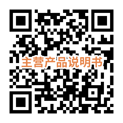 图片18.png